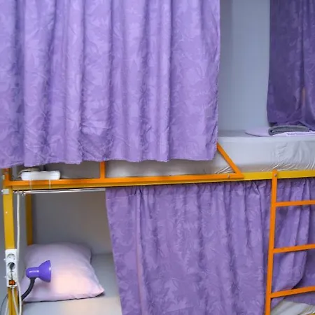 Shanti Hostel